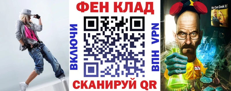 хочу   Аша  АМФЕТАМИН Розовый 