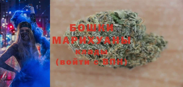 мефедрон мука Всеволожск
