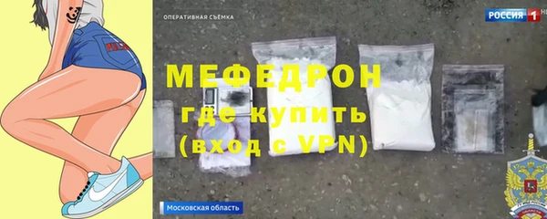 марки lsd Покров