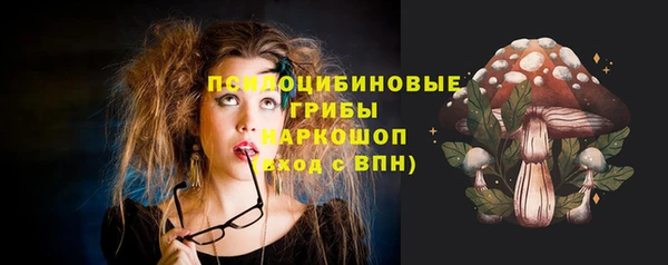 винт Воткинск