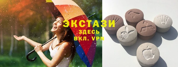 гидропоника Вуктыл