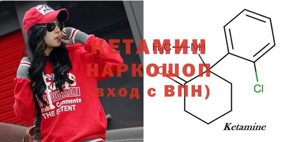 мефедрон мука Всеволожск