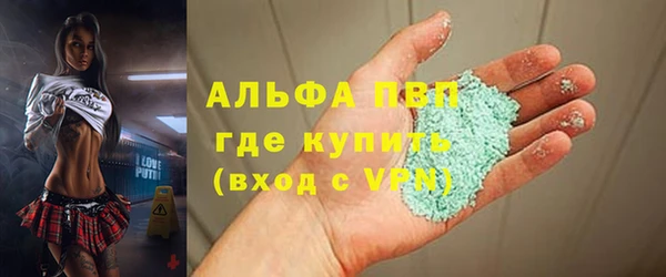 мефедрон мука Всеволожск