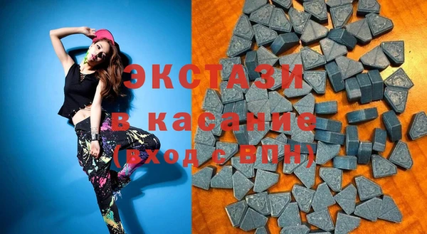 герыч Покачи