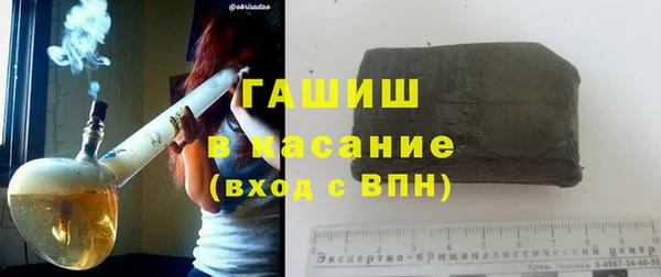 гидропоника Вуктыл