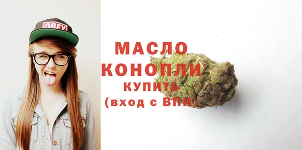 амф Аркадак