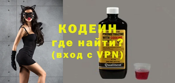 мефедрон мука Всеволожск