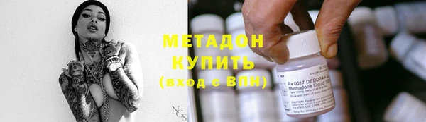 гидропоника Вуктыл