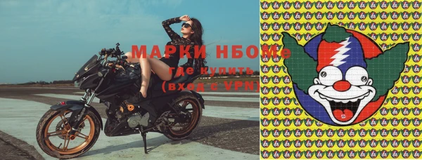 винт Воткинск