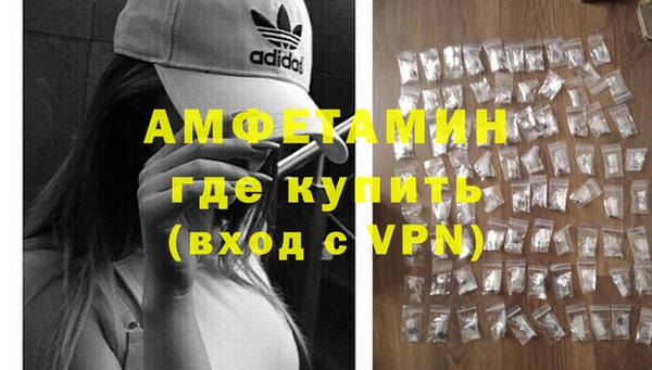 гашик Чехов