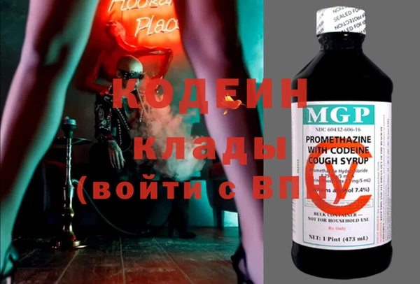 винт Воткинск