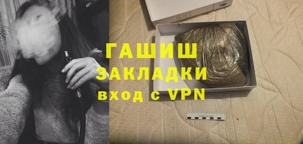 гидропоника Вуктыл