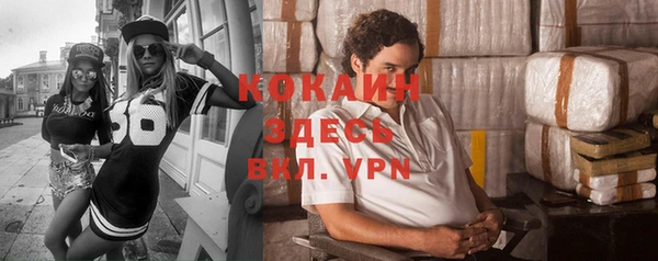 винт Воткинск