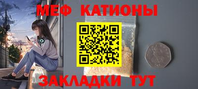 2c-b Апрелевка
