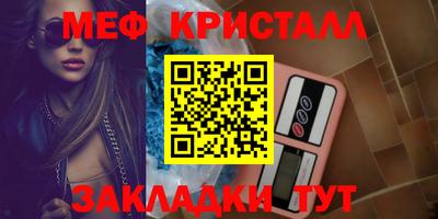 кокаин колумбия Апрелевка