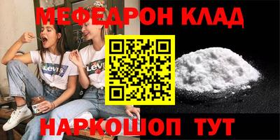 COCAINE Аргун