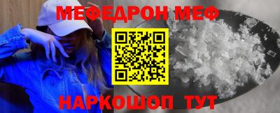 2c-b Апрелевка