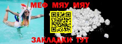 COCAINE Аргун