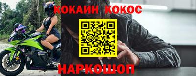 герыч Аргун