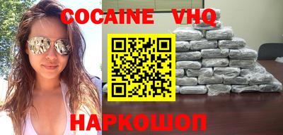 2c-b Апрелевка
