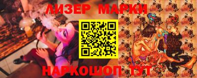 герыч Аргун