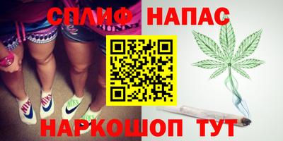 2c-b Апрелевка