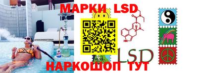 герыч Аргун