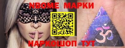 кокаин колумбия Апрелевка