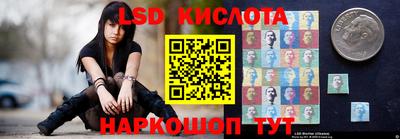 ешки Апшеронск