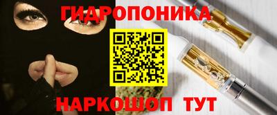 COCAINE Аргун