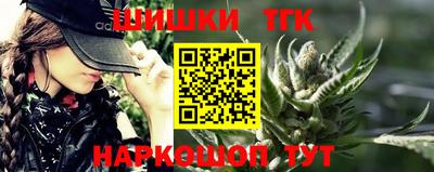 ешки Апшеронск