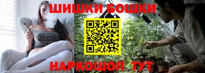 тгк Азнакаево