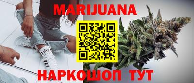 COCAINE Аргун