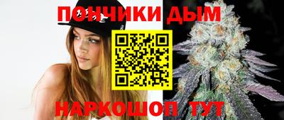 COCAINE Аргун