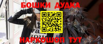 кокаин колумбия Апрелевка