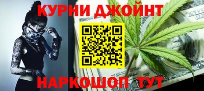 ешки Апшеронск