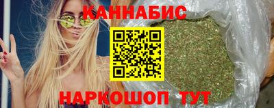 ешки Апшеронск