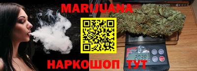 ешки Апшеронск
