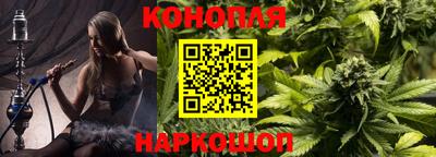 COCAINE Аргун