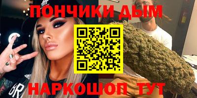 2c-b Апрелевка