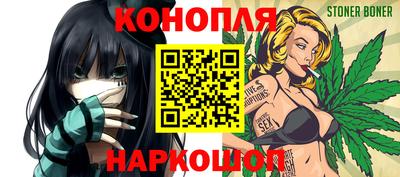 COCAINE Аргун