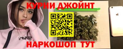 2c-b Апрелевка