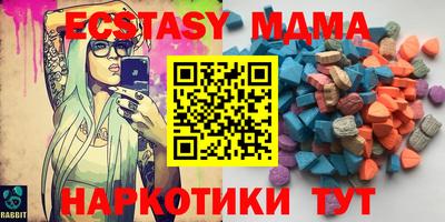 герыч Аргун