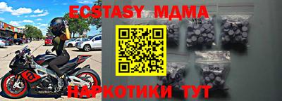 герыч Аргун