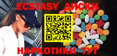 COCAINE Аргун