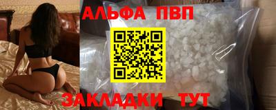 COCAINE Аргун