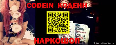 МДМА Балаково