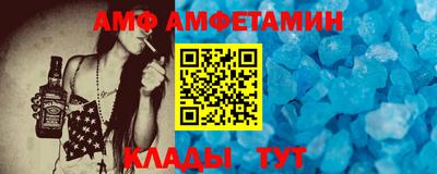 ешки Апшеронск