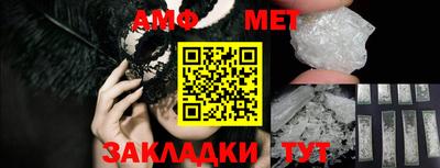 герыч Аргун