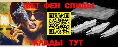 ешки Апшеронск